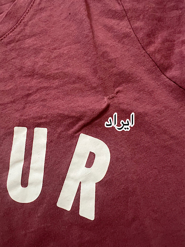 تیشرت زنانه کلاسیک ۰۷۷۷