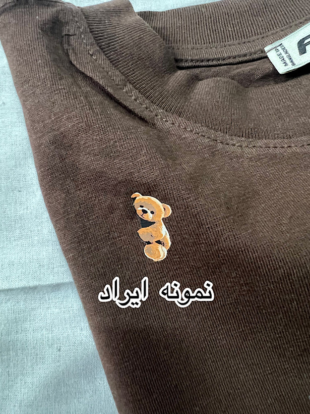 تیشرت یونیسکس تدی(ایراددار) ۴۴۱۱۱ FB SISTER