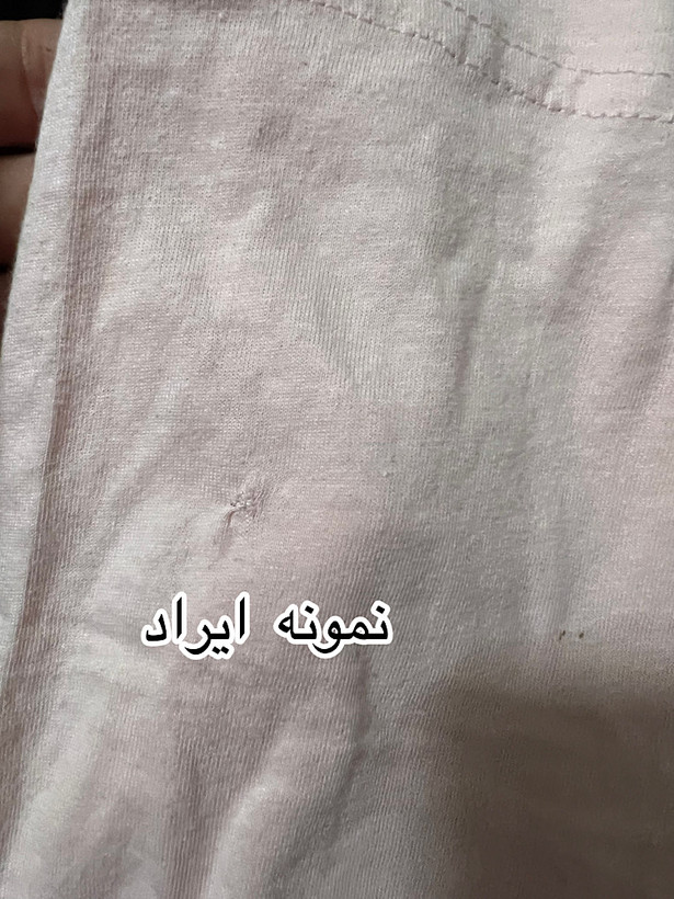 بلوز نخی(ایراددار) Esmara