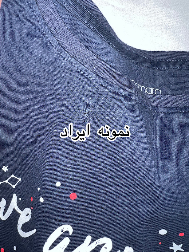 بلوز نخی(ایراددار) Esmara