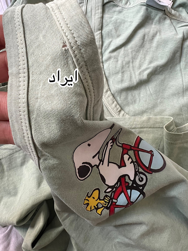 تاپ نخ پنبه (۵۶۰۹)
