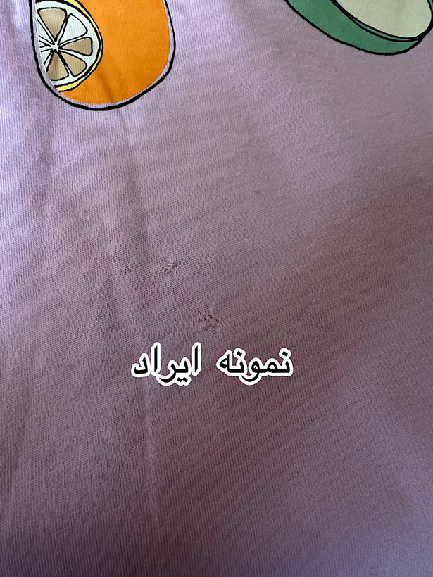 تاپ رکابی زنانه نخی Primark