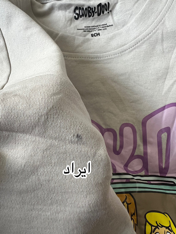 تیشرت نخ پنبه SCOOBY