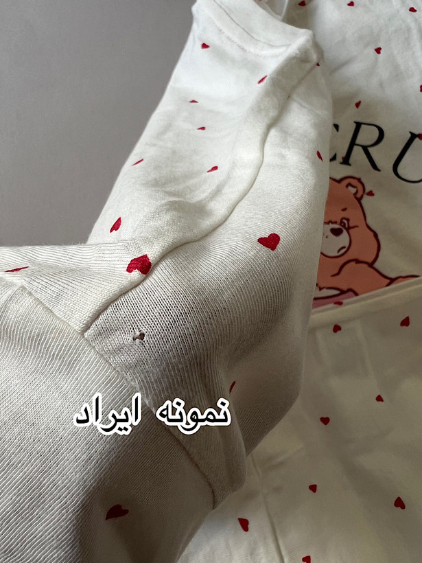 تیشرت خرس مهربون(ایراددار)