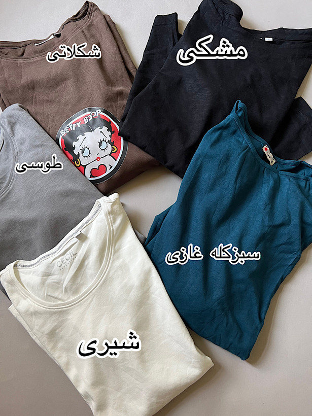 بلوز زنانه کد:۱۶۷۹