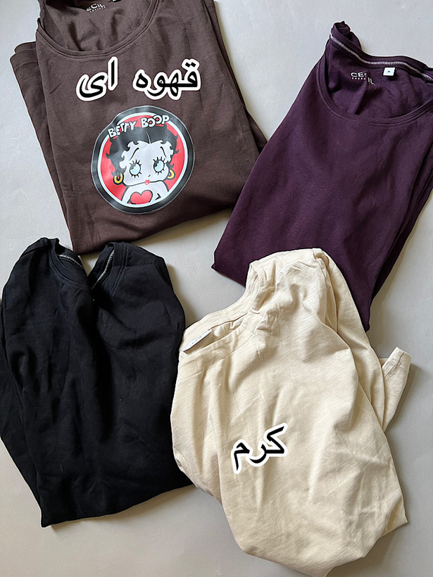 بلوز زنانه کد:۱۶۷۹