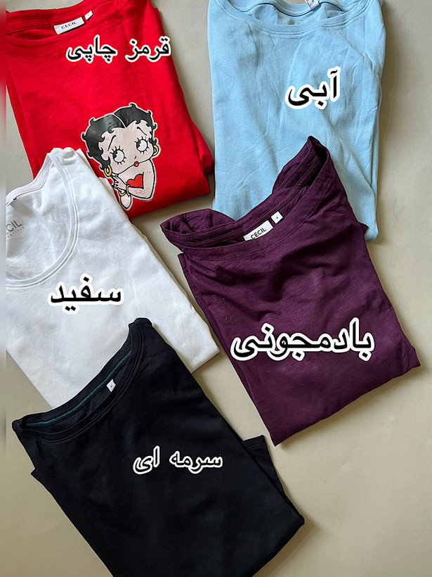 بلوز زنانه کد:۱۶۷۹