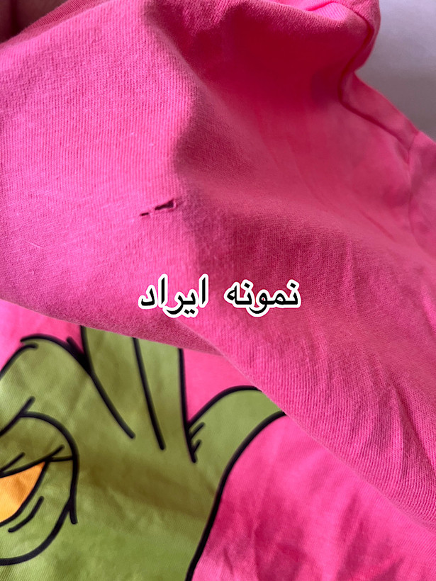 تیشرت زنانه گرینچ کد:GRINCH