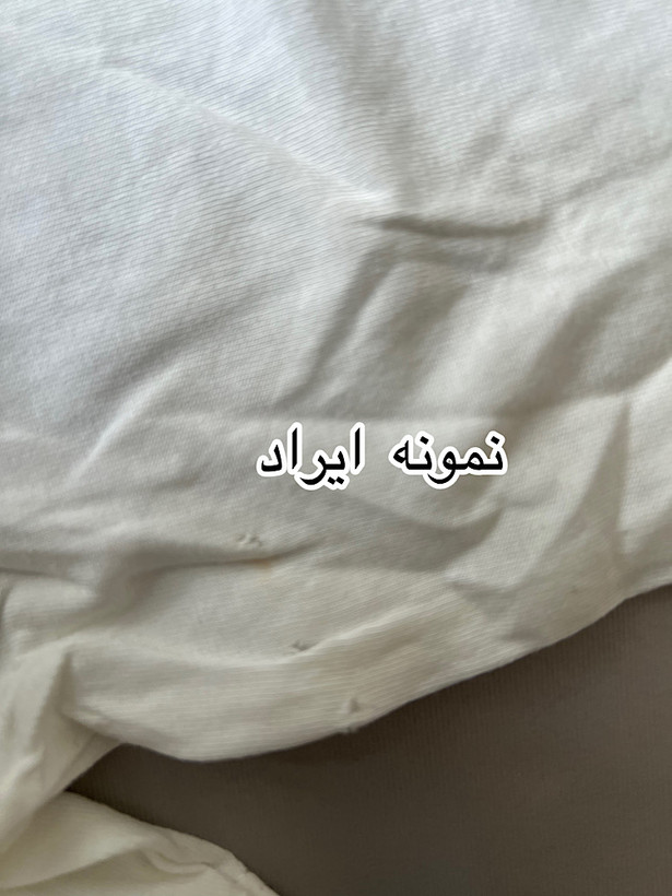 تیشرت زنانه گرینچ کد:GRINCH