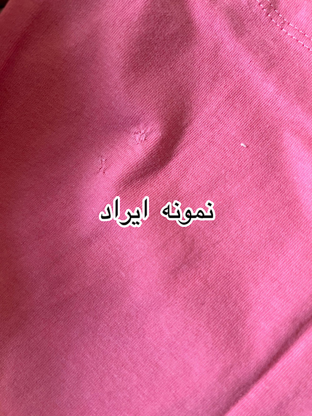 تیشرت زنانه گرینچ کد:GRINCH