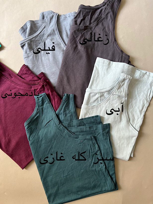 تاپ رکابی قواره دار کد:۳۴۹۰