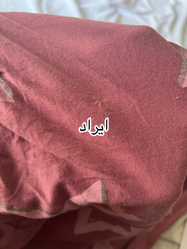 شلوار زنانه وومن سکرت(ایراددار) کد:۰۸