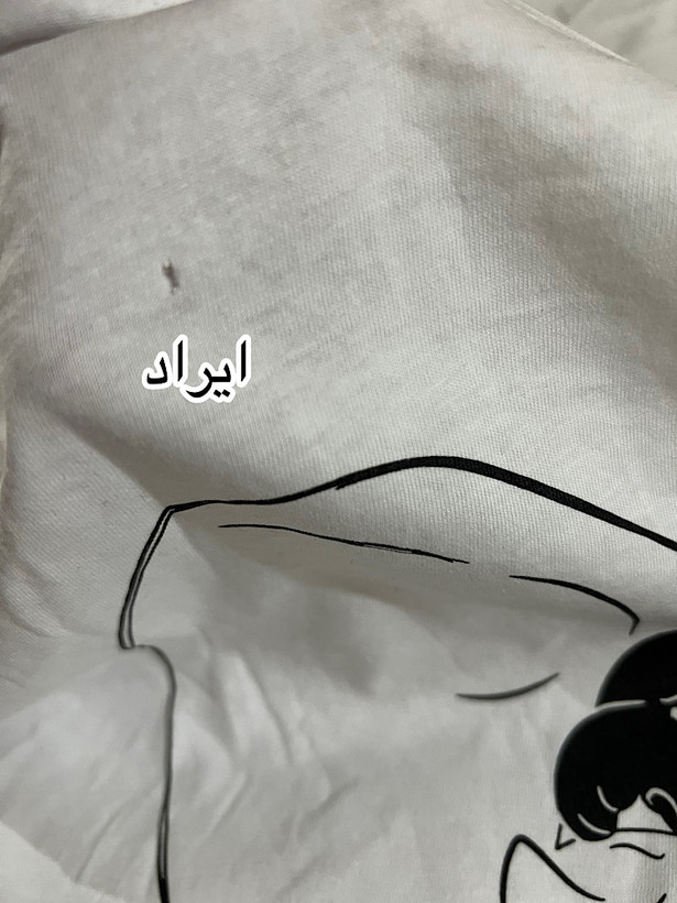 تیشرت زنانه/یونیسکس کد:۶۷۹