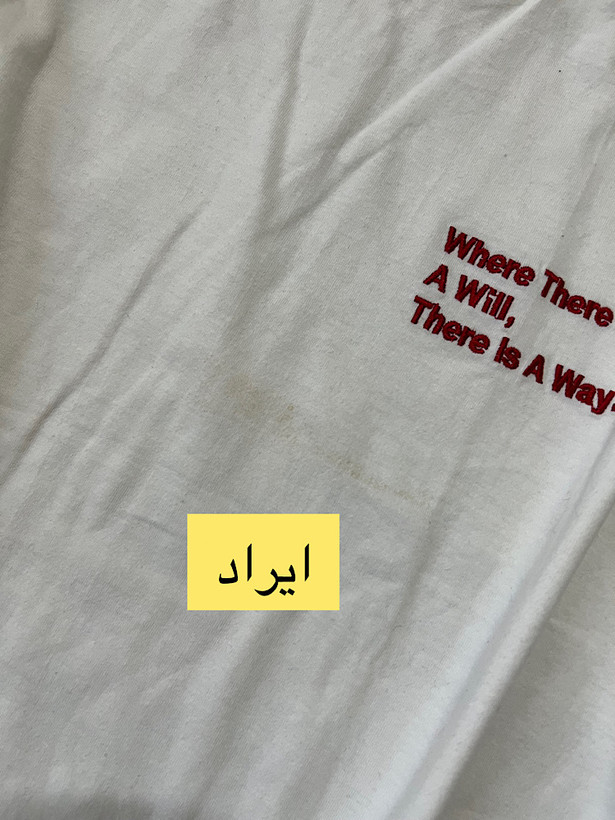 تیشرت مردانه کد:۶۷۸