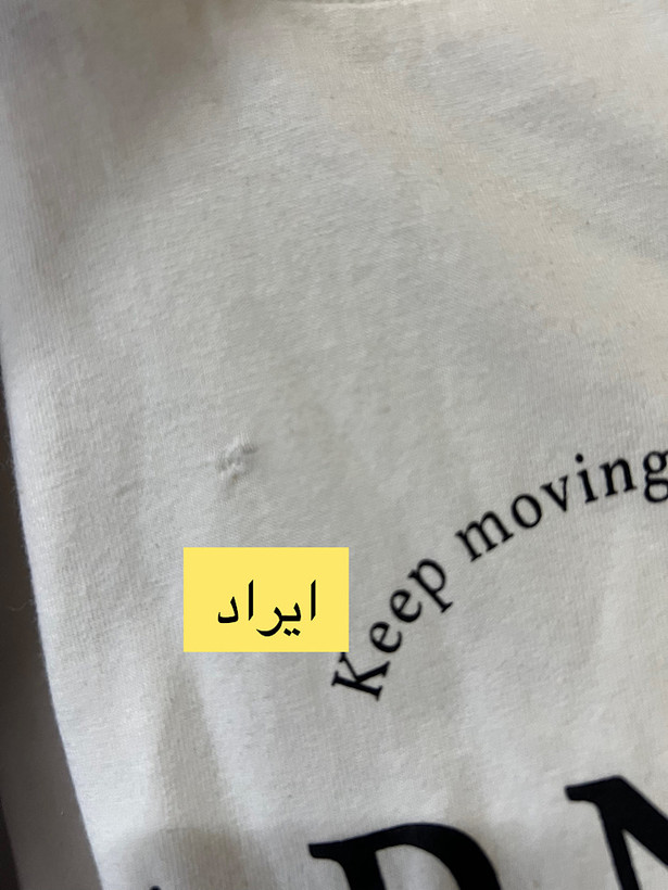 تیشرت مردانه کد:۶۷۸