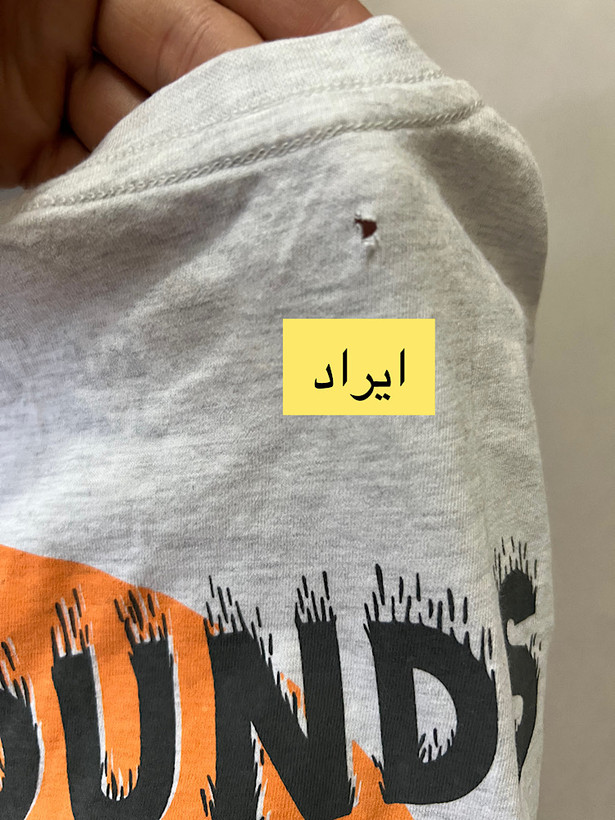 تیشرت مردانه کد:۶۷۸