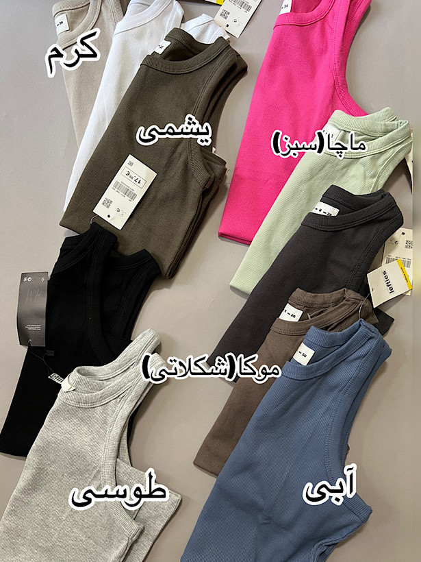 تاپ زنانه کبریتی زیرمانتویی Lefties کد:۲۹۰