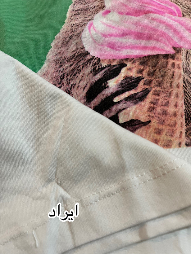 تیشرت زنانه/دخترانه کد:۶۶۸۸