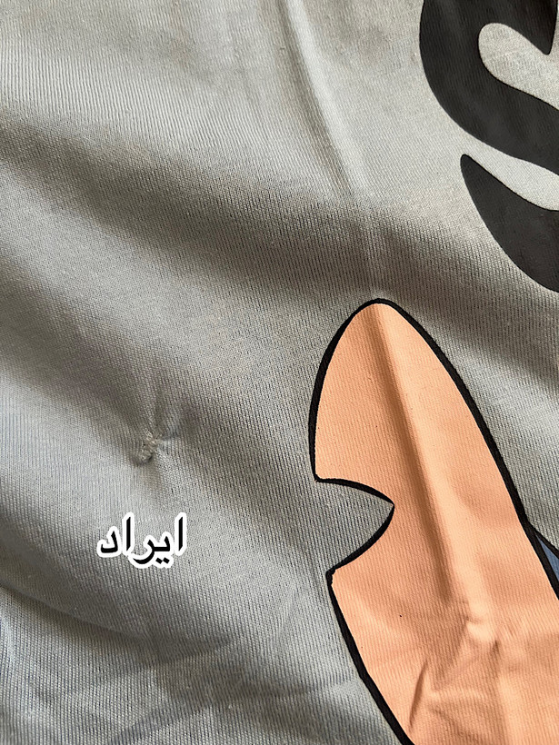 تیشرت استیچ کد:۵۵