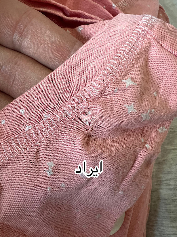 تیشرت اسنوپی/خرس مهربون(ایراددار) کد:۳۶