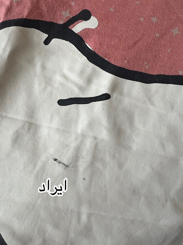 تیشرت اسنوپی/خرس مهربون(ایراددار) کد:۳۶