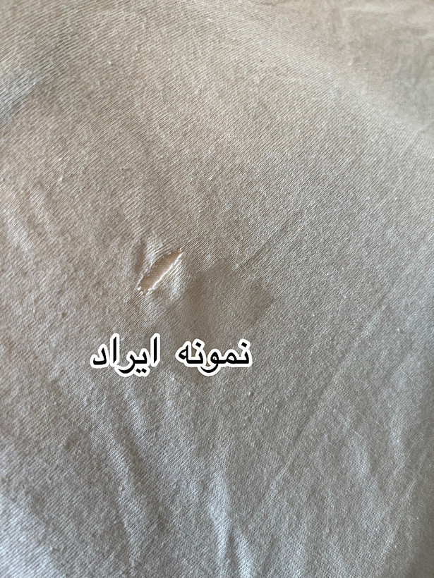 تیشرت یونیسکس قورباغه(ایراددار) کد:۸۰۸