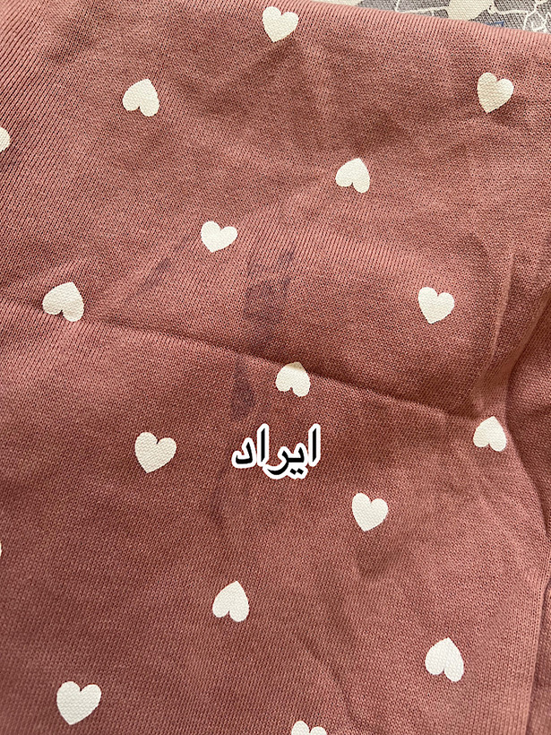 شلوار پارچه دورس پاییزی کد:۶۶۹