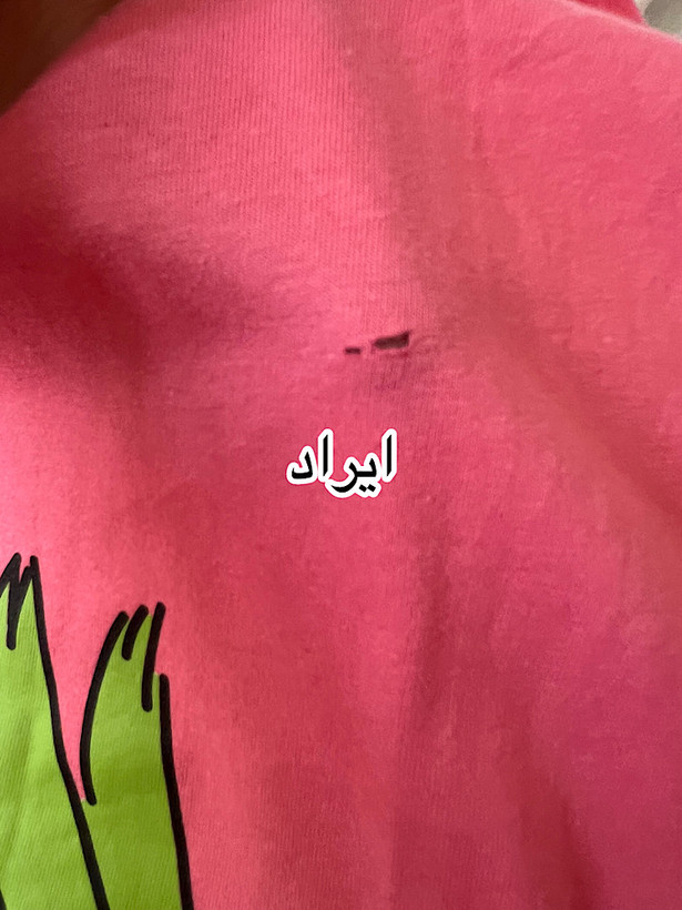 تیشرت زنانه گرینچ صورتی/سفید کد:124