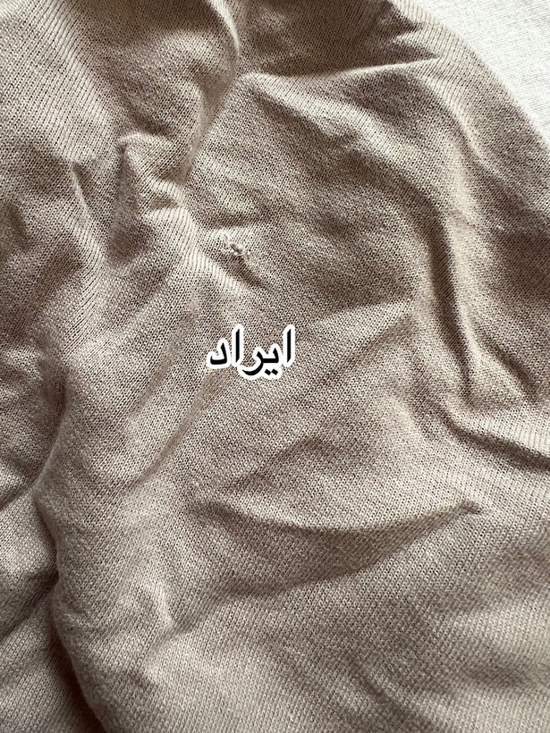 جکت تیشرت ژاپنی مومین کد:۶۰۰